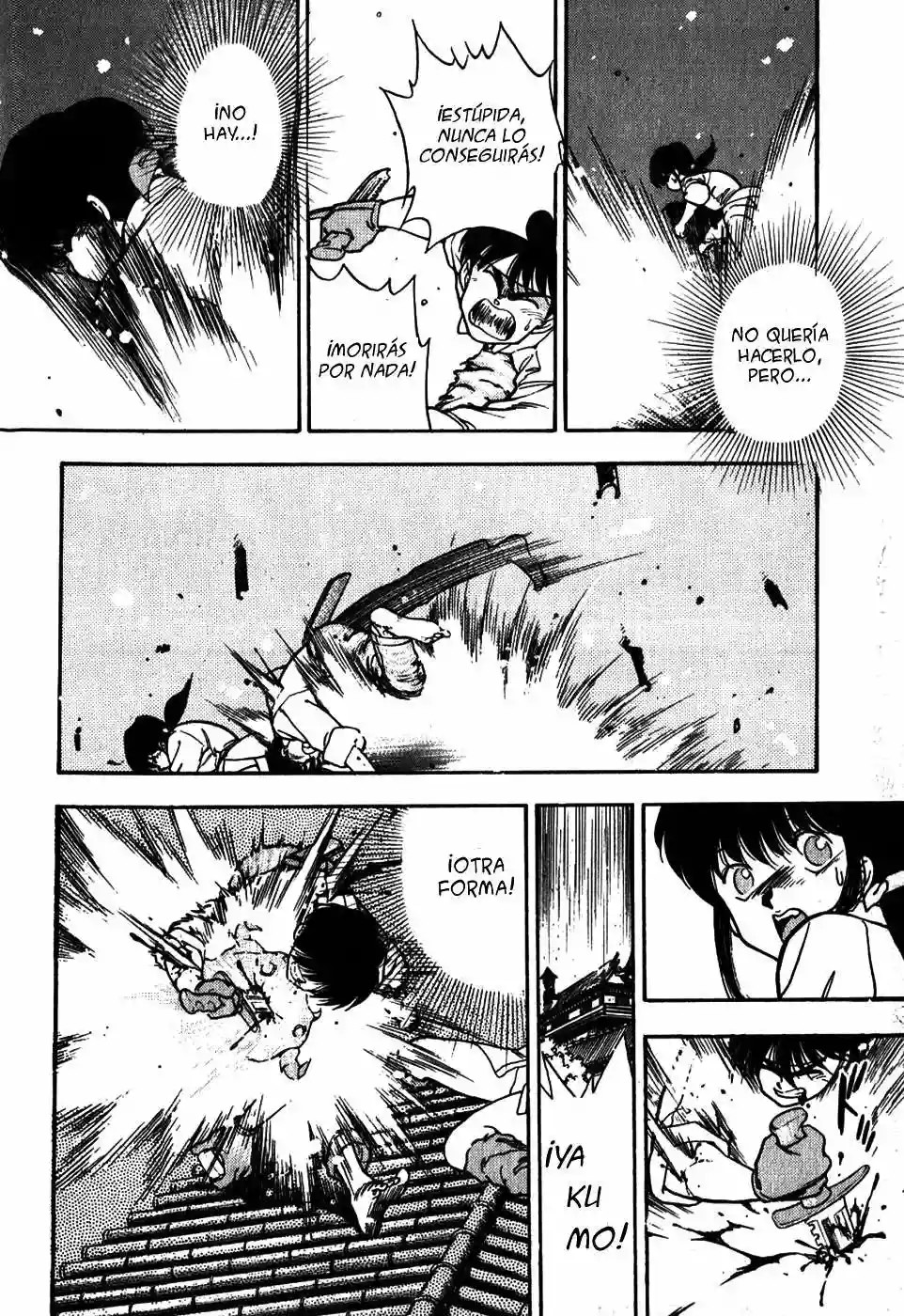 3×3 EYES El Laberinto del Demonio de los Tres Ojos III 第18页