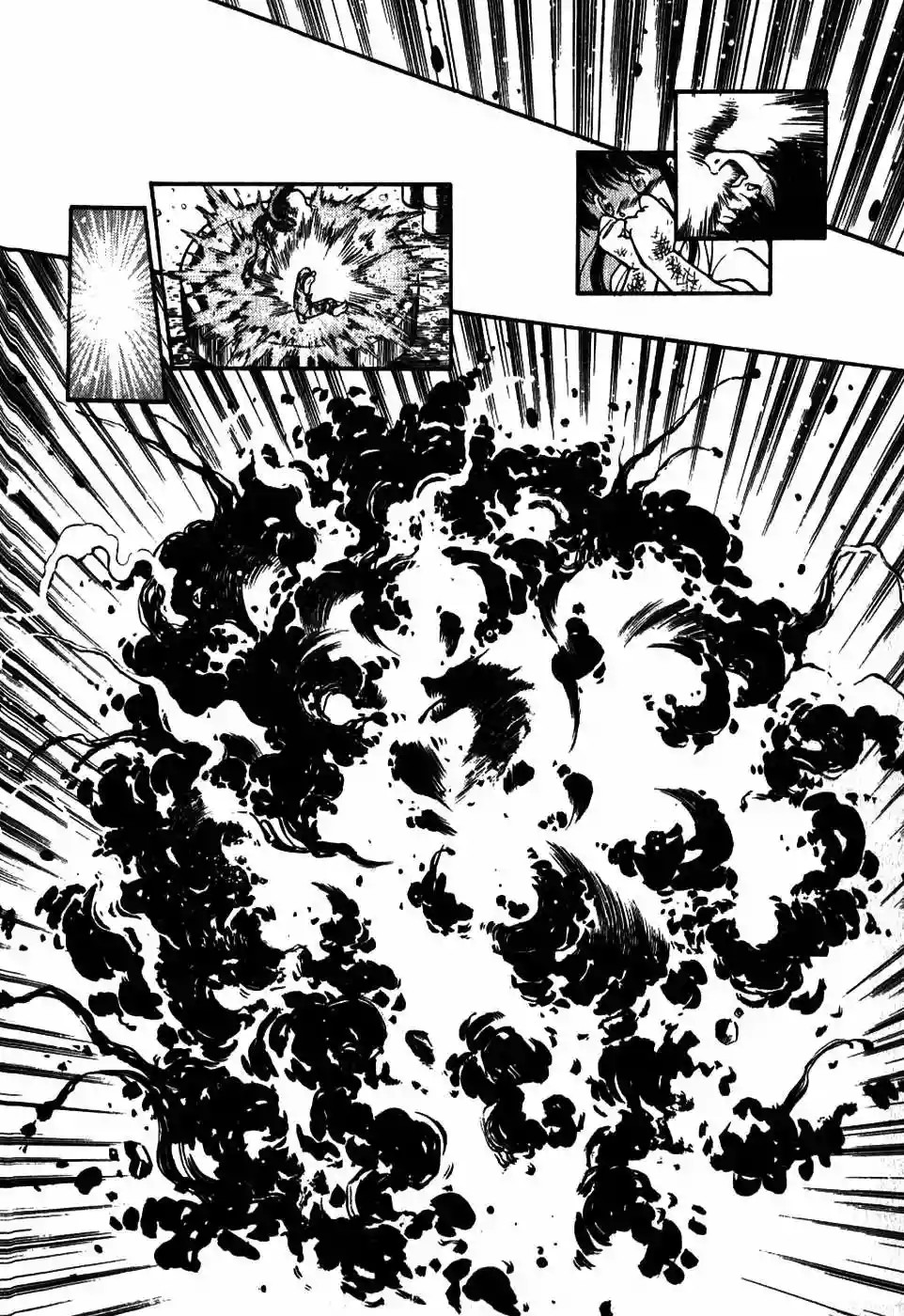 3×3 EYES El Laberinto del Demonio de los Tres Ojos III 第20页