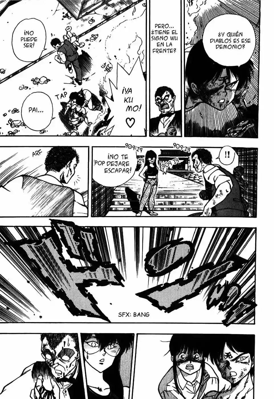 3×3 EYES El Laberinto del Demonio de los Tres Ojos III 第23页