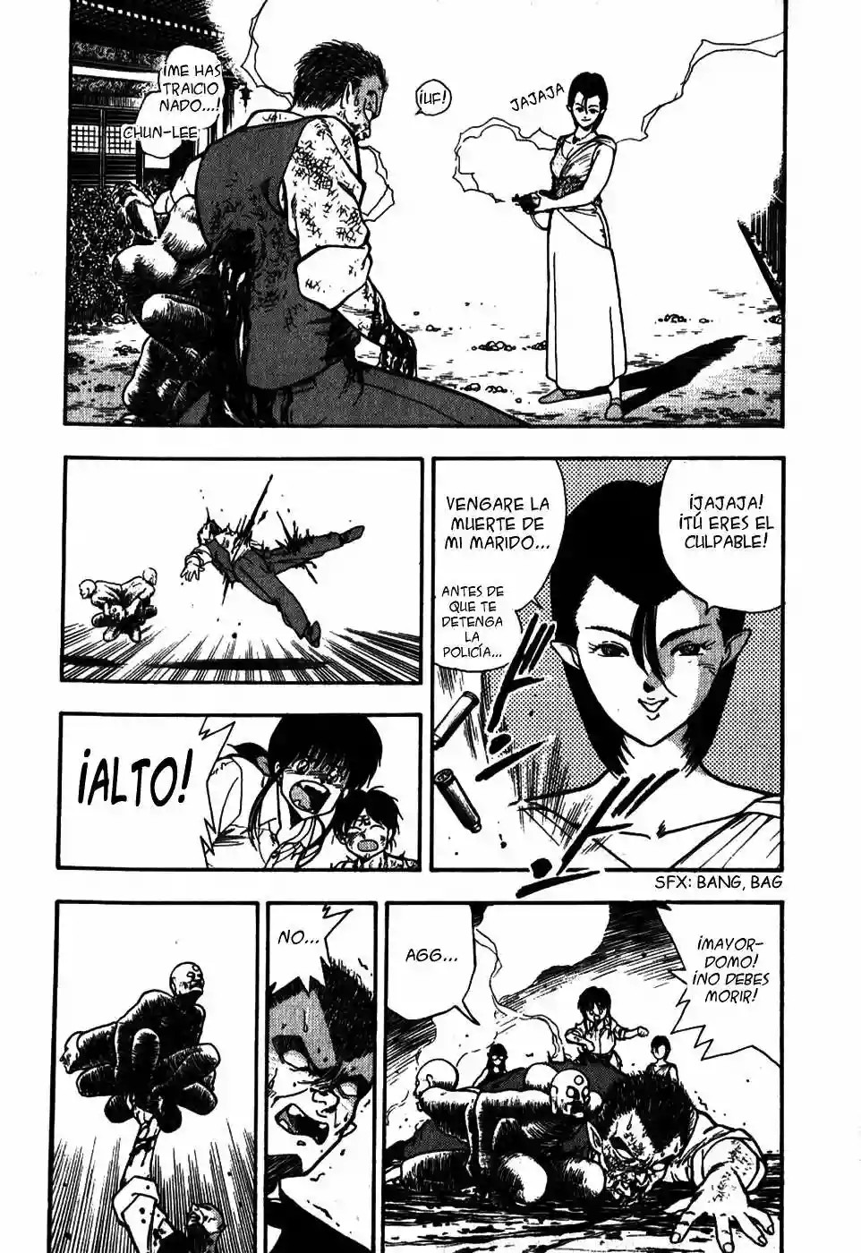 3×3 EYES El Laberinto del Demonio de los Tres Ojos III 第24页