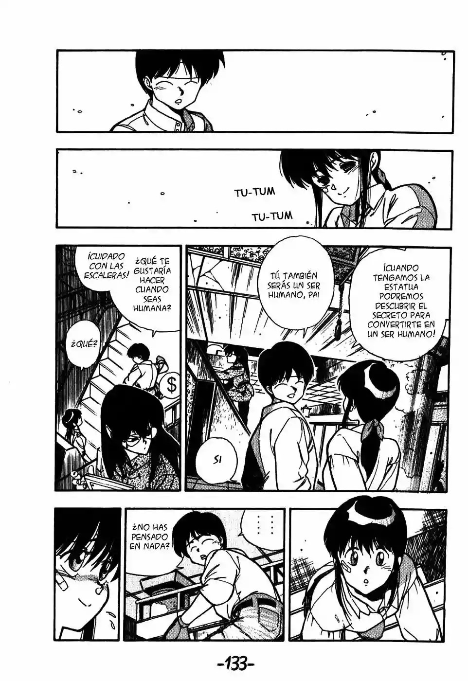 3×3 EYES El Laberinto del Demonio de los Tres Ojos III 第5页