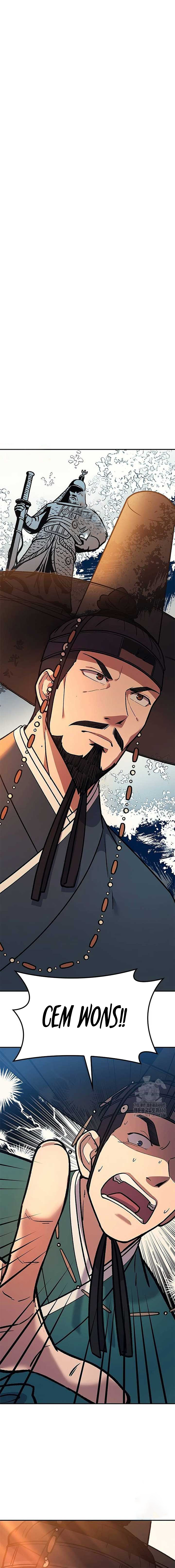 Doctor's Time Travel to Joseon Ch. 5 第2页