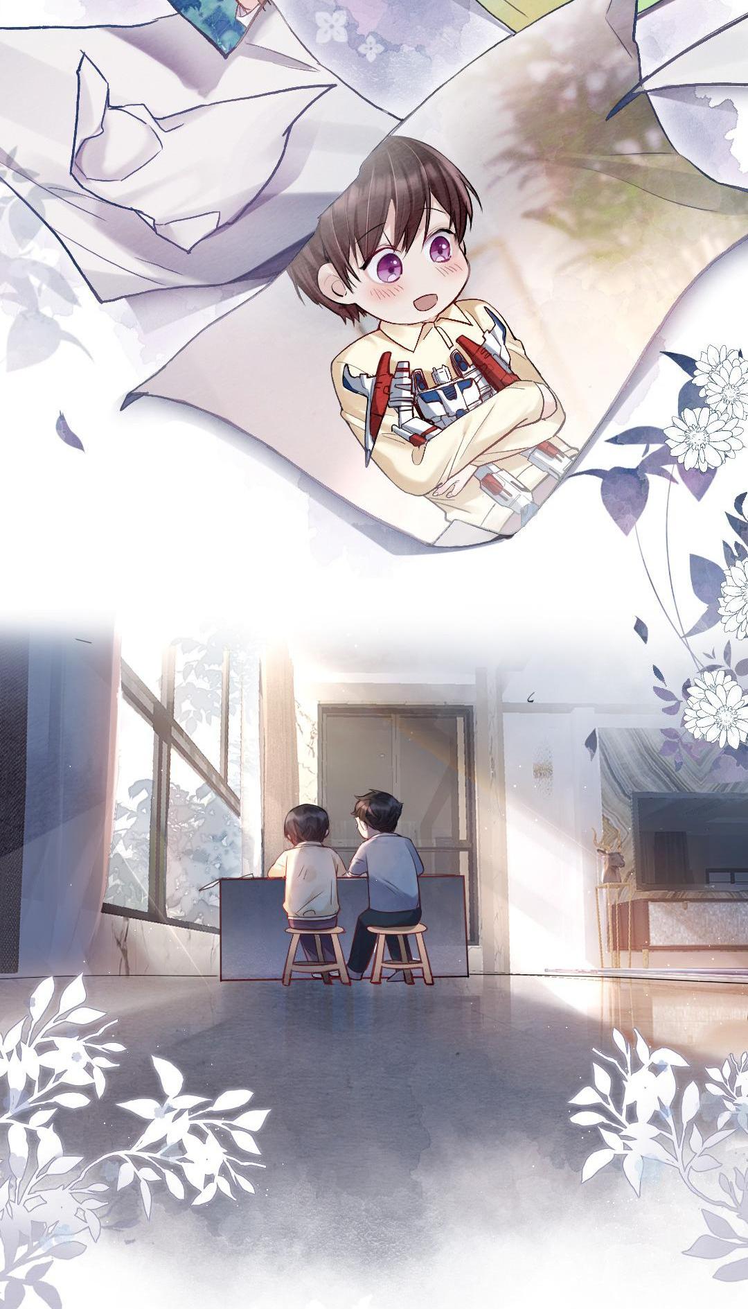 Paper Planes 第6页