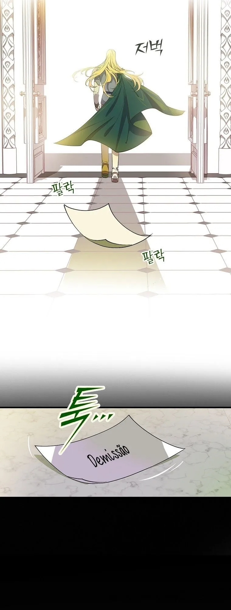 Aria of the Withered Branch Vol. 1 Ch. 2 第21页