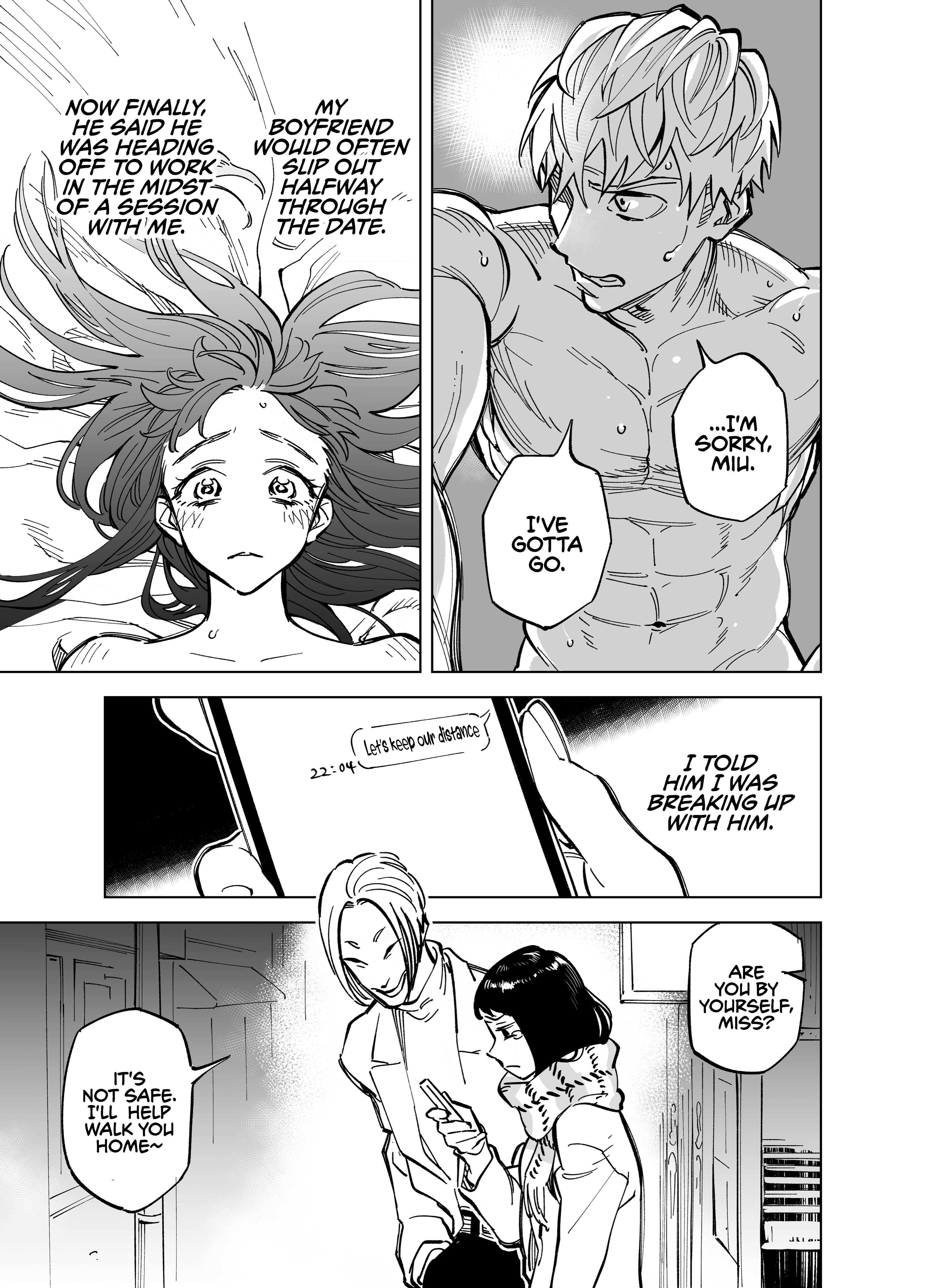 Her Boyfriend Is a Superhero 第1页