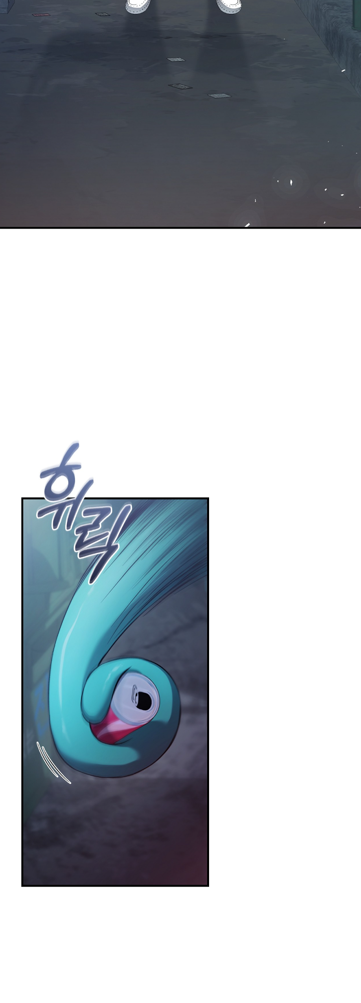 Hunter neun Joyonghi Salgo Sipda Ch. 1 第23页