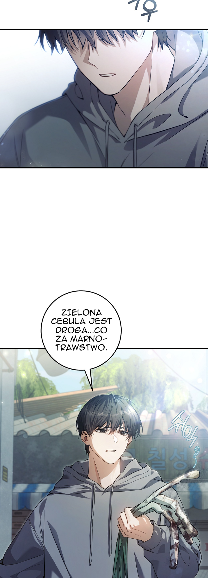 Hunter neun Joyonghi Salgo Sipda Ch. 1 第29页