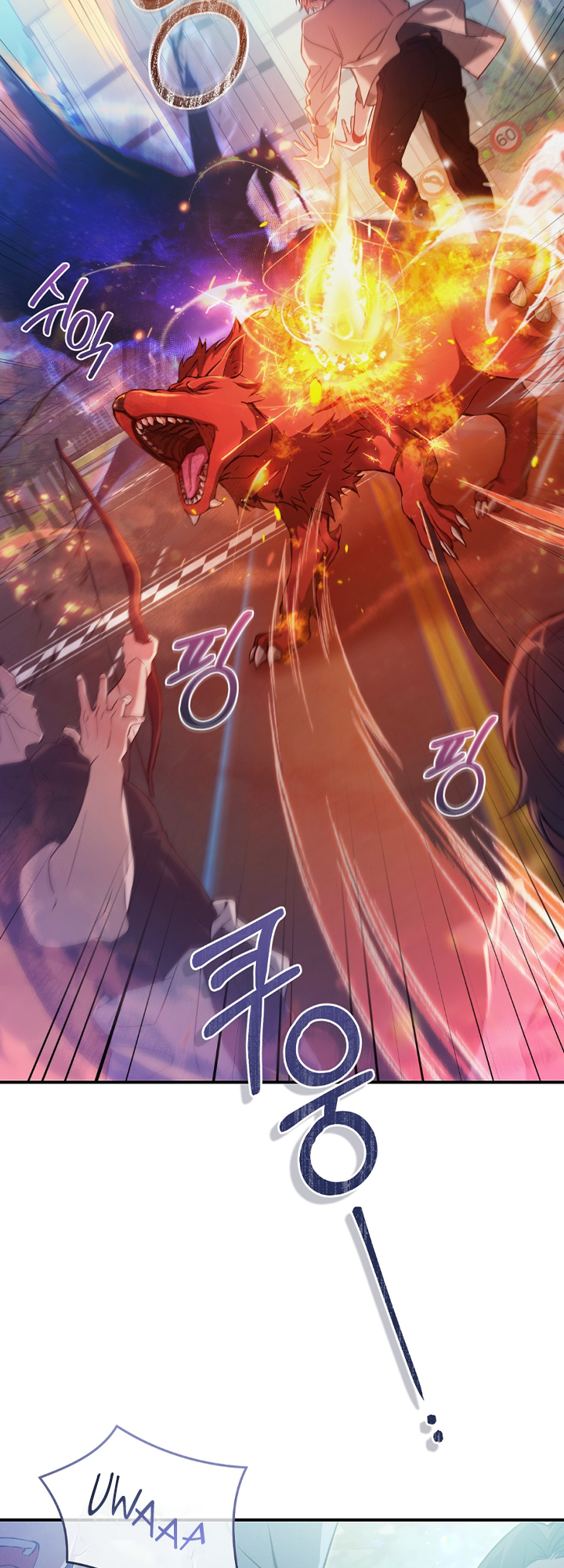 Hunter neun Joyonghi Salgo Sipda Ch. 1 第4页