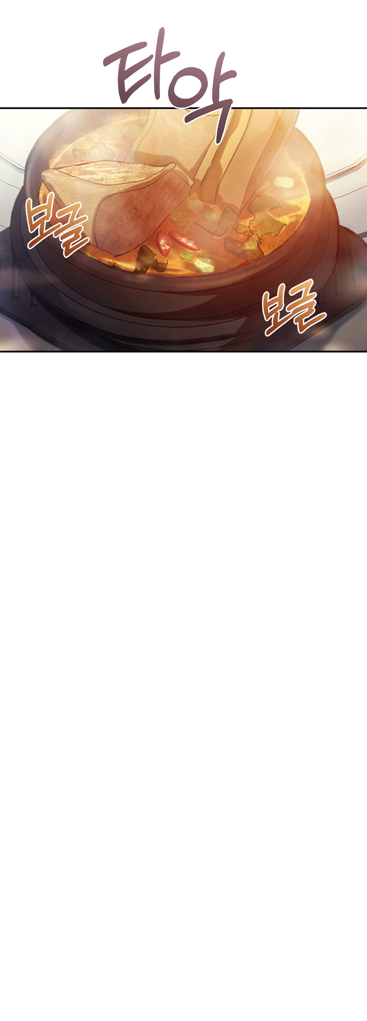 Hunter neun Joyonghi Salgo Sipda Ch. 1 第50页