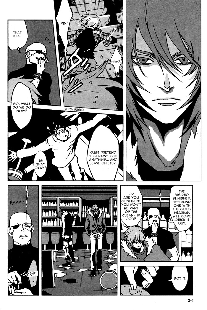 The Scapedog's Blood Vol. 1 Ch. 2 第21页