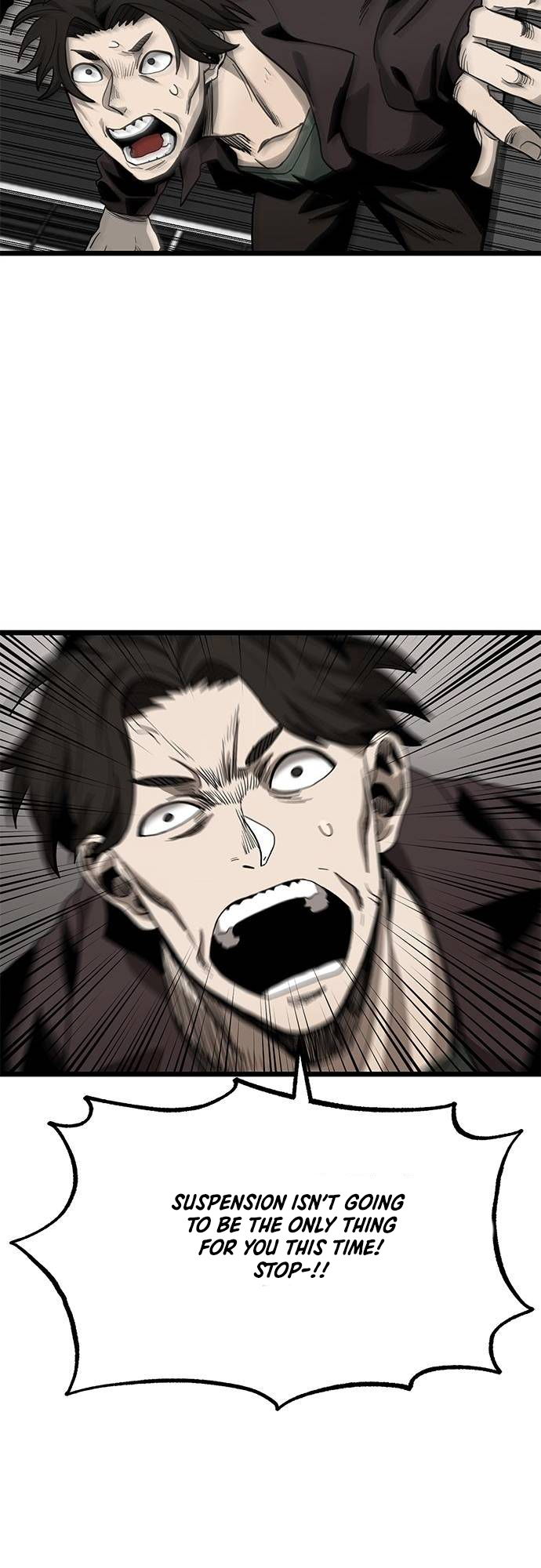 King of the Octagon Ch. 3 第14页