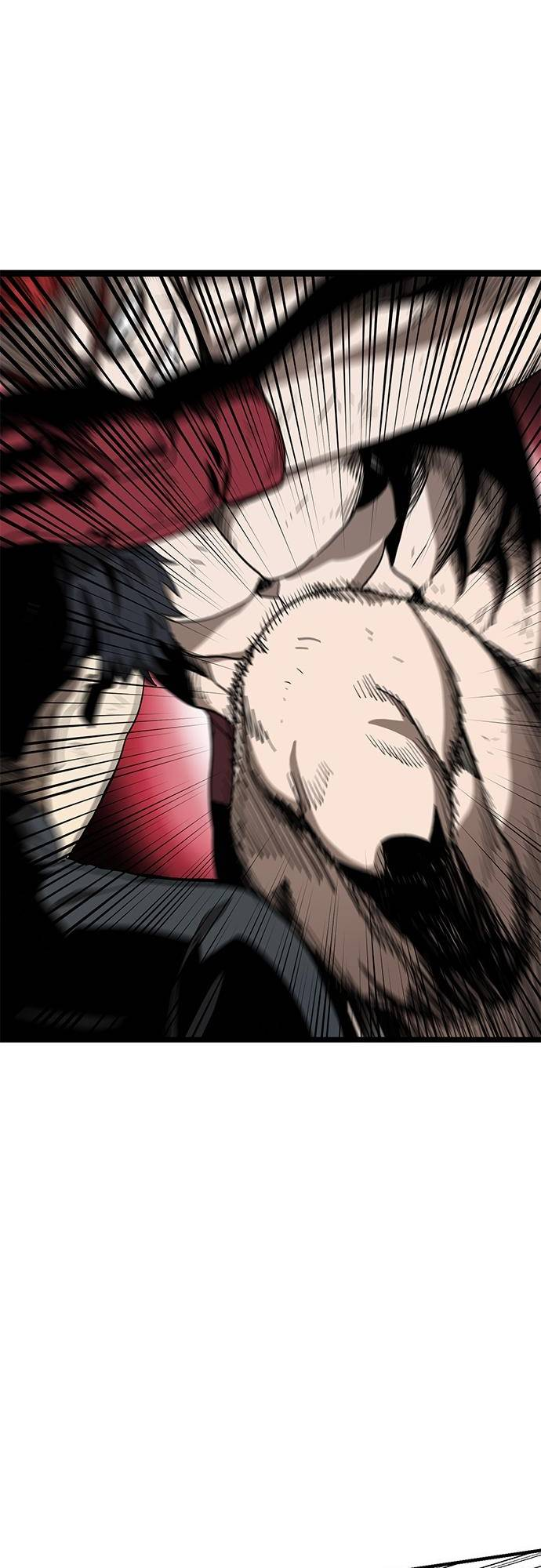 King of the Octagon Ch. 3 第15页