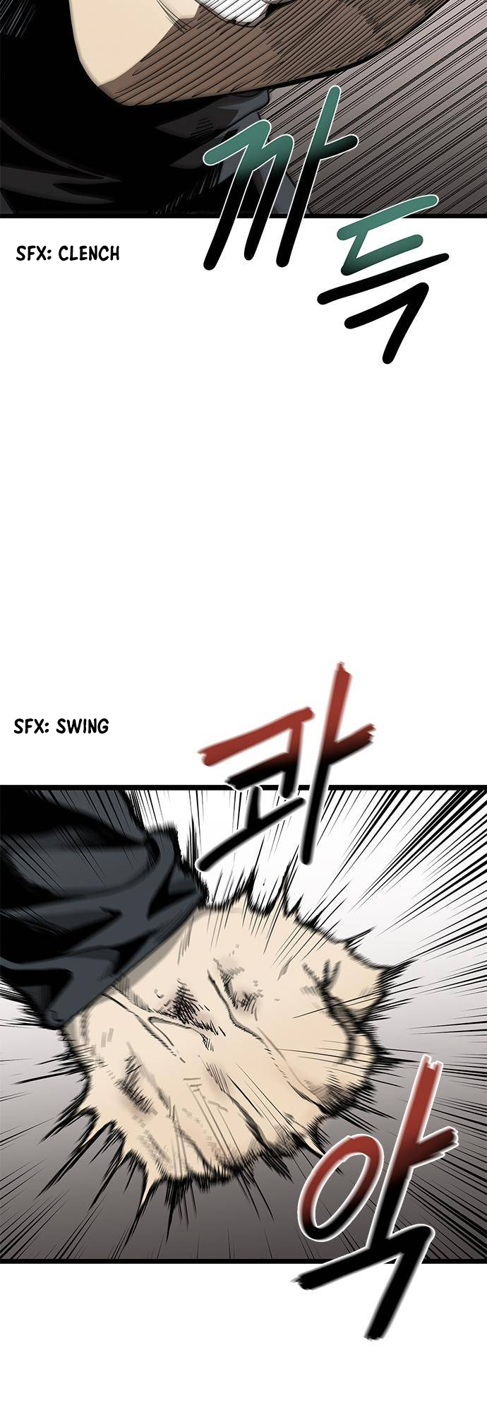 King of the Octagon Ch. 3 第17页