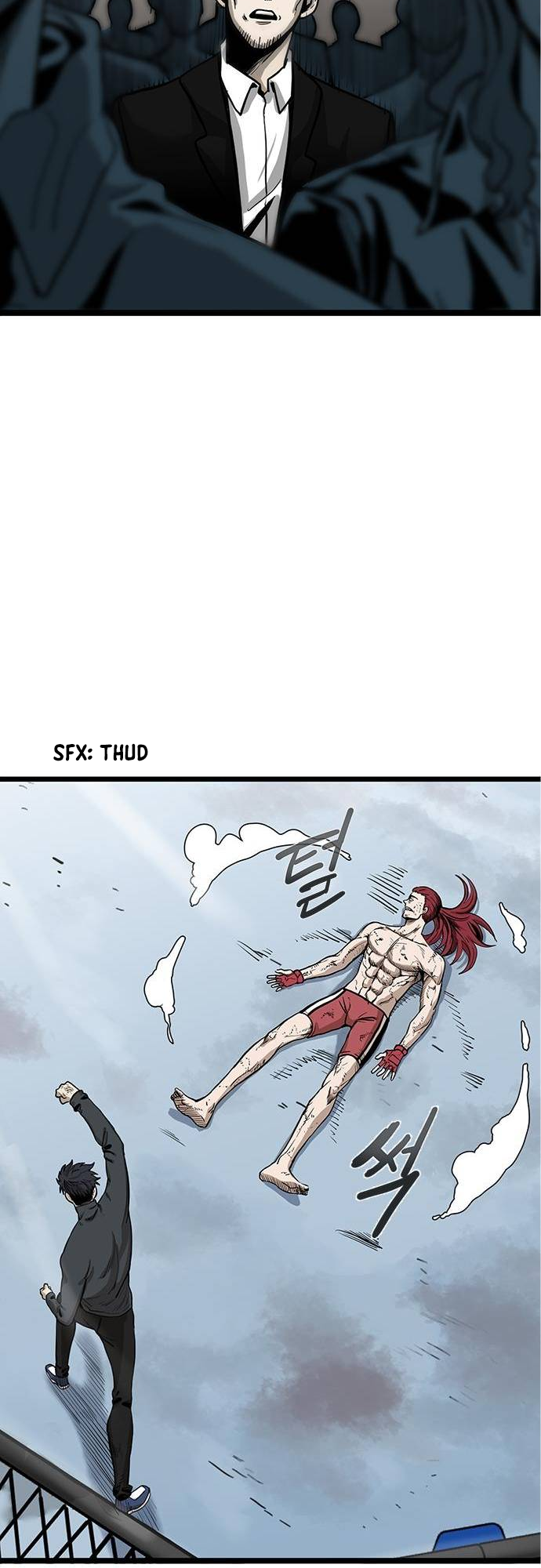 King of the Octagon Ch. 3 第23页