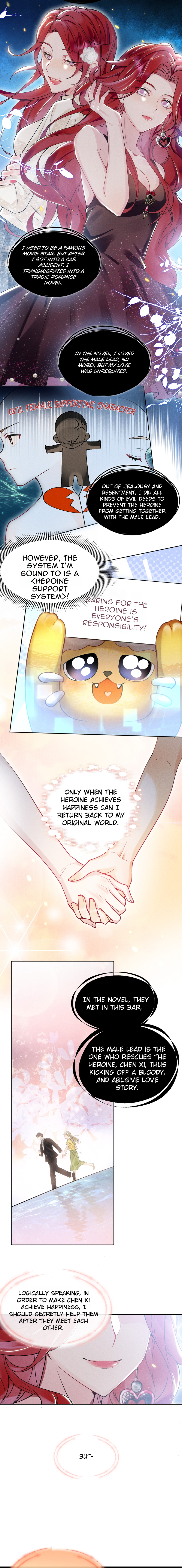 To Whom the Deer Falls Ch. 1 第11页