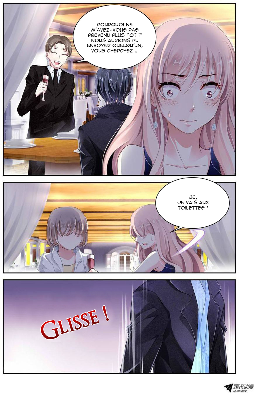 Bringing the Nation's Husband Home Ch. 3 第11页
