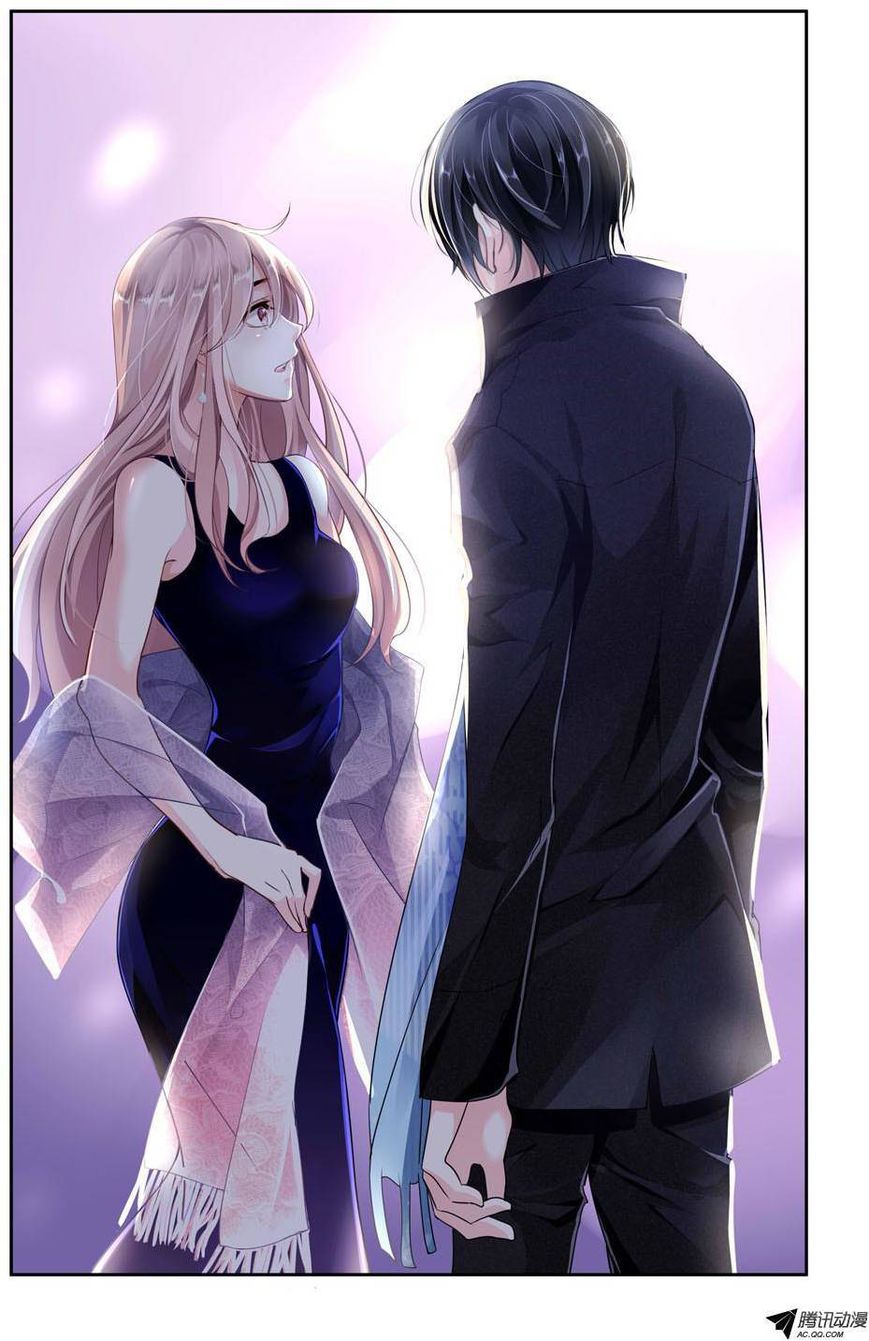 Bringing the Nation's Husband Home Ch. 3 第12页