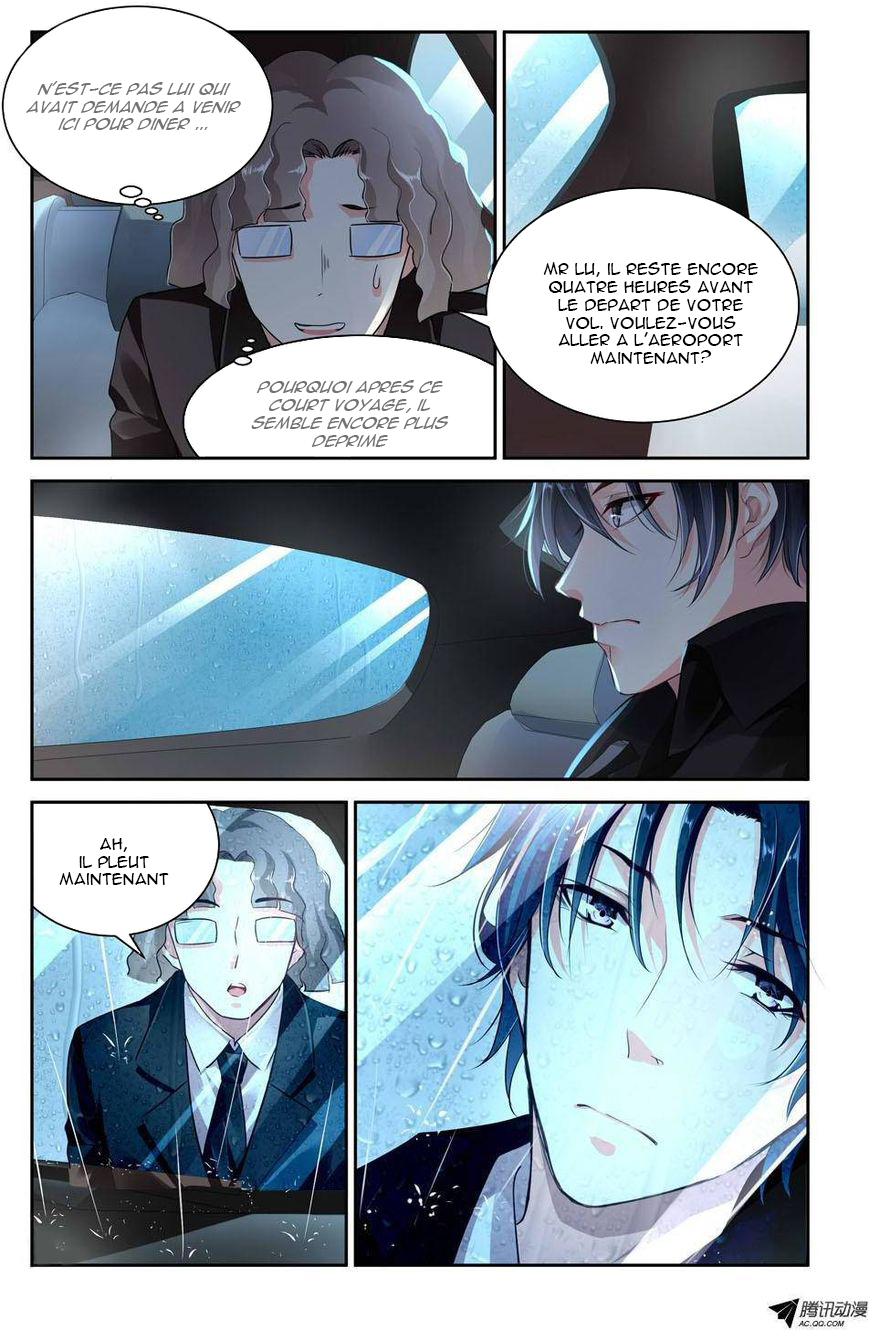 Bringing the Nation's Husband Home Ch. 3 第16页