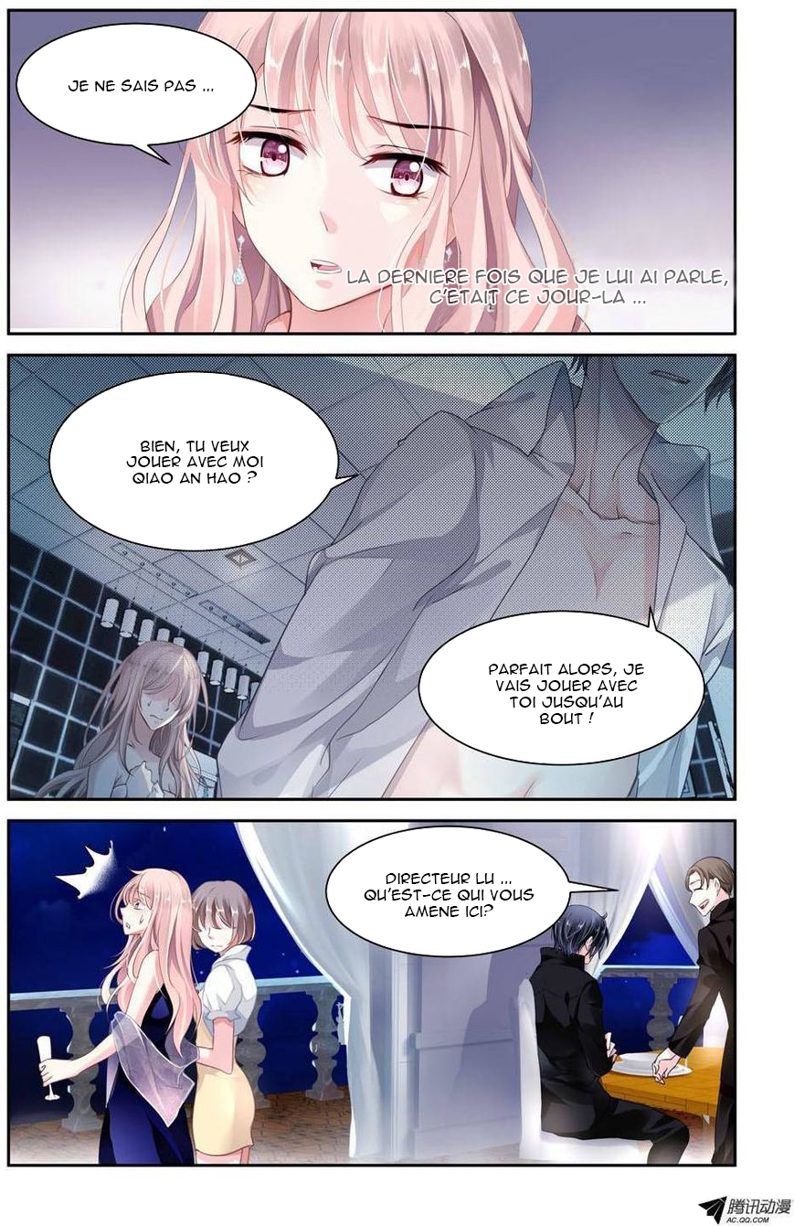 Bringing the Nation's Husband Home Ch. 3 第10页