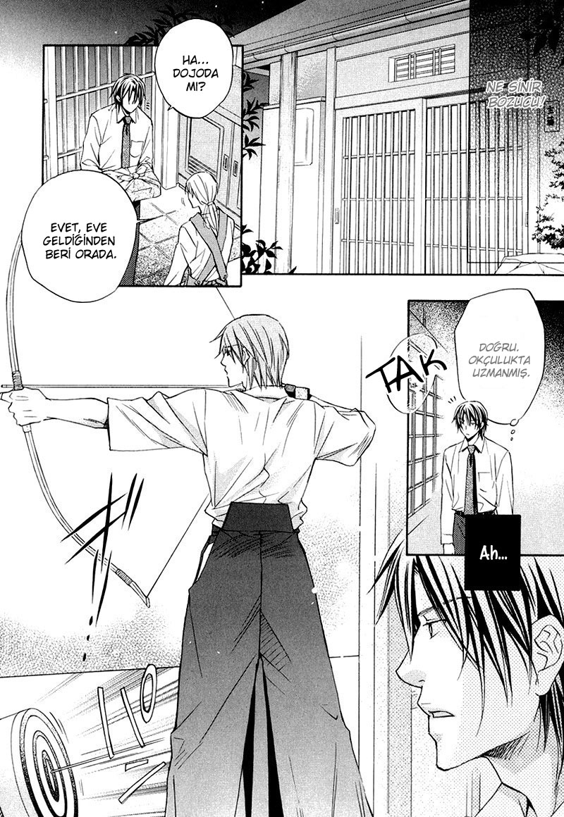 Kimi ga Koi ni Oboreru Vol. 1 Ch. 1 第24页