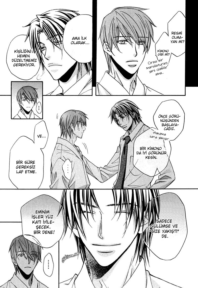 Kimi ga Koi ni Oboreru Vol. 1 Ch. 1 第33页
