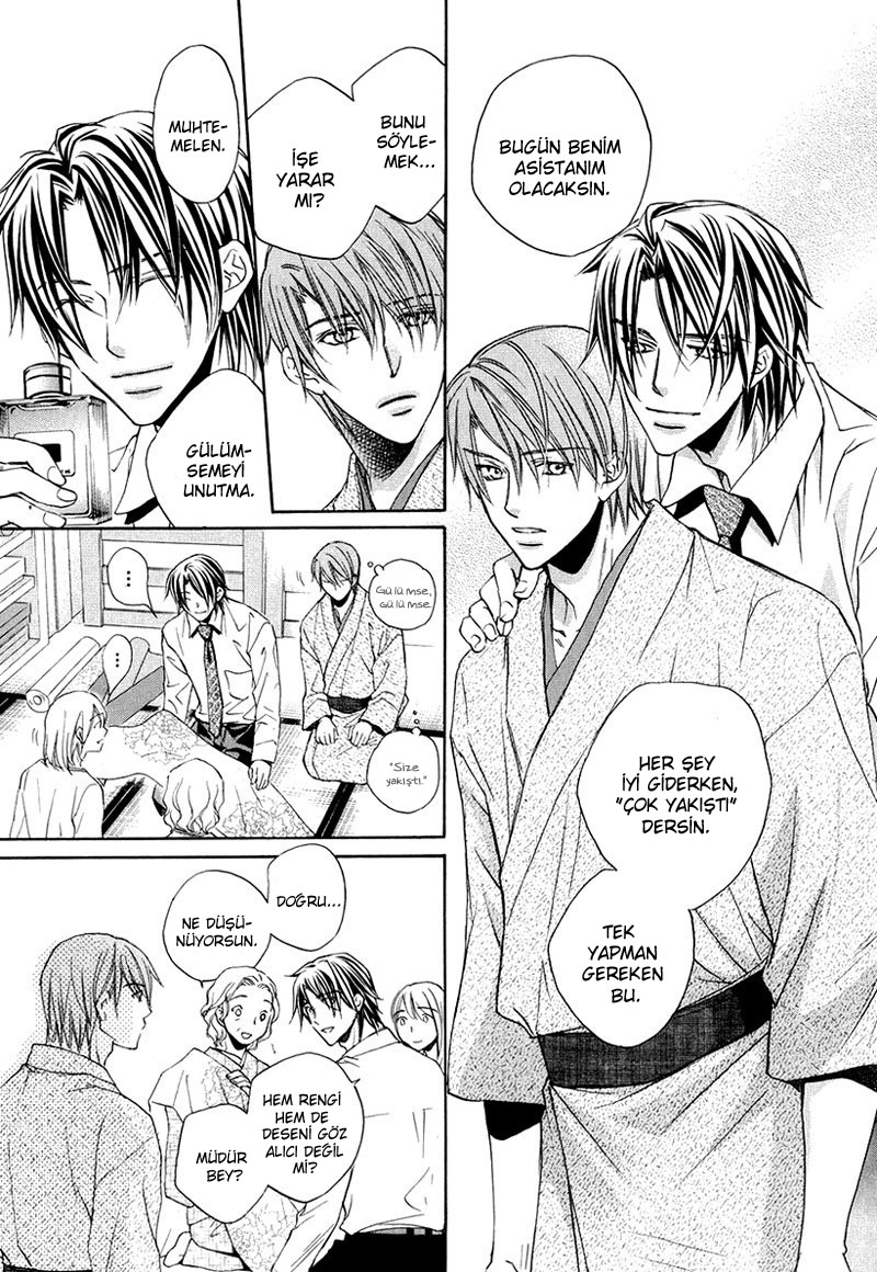 Kimi ga Koi ni Oboreru Vol. 1 Ch. 1 第35页