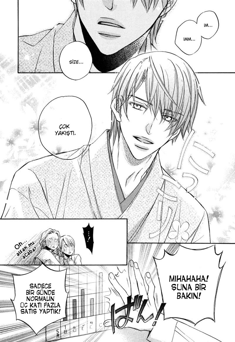 Kimi ga Koi ni Oboreru Vol. 1 Ch. 1 第36页