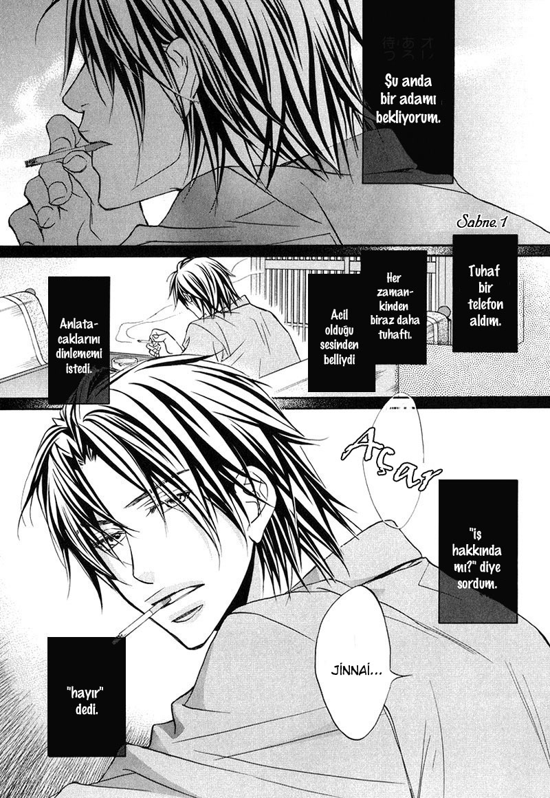 Kimi ga Koi ni Oboreru 第6页
