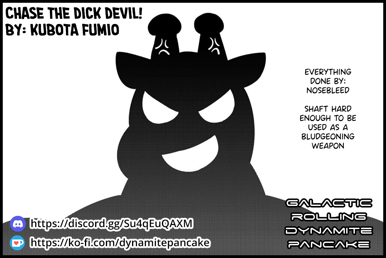 Chinchin Devil o Oe! Lone Masturbator Herma 第13页