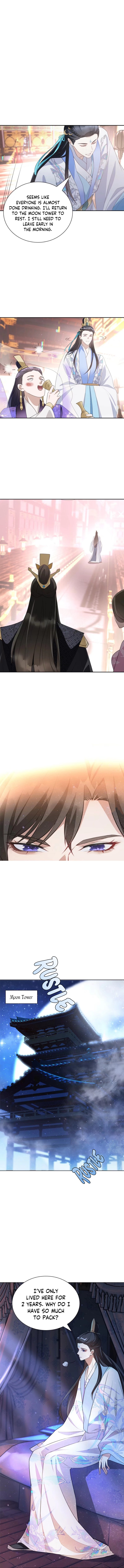 Invasion Of The Moonlight Ch. 1 第6页