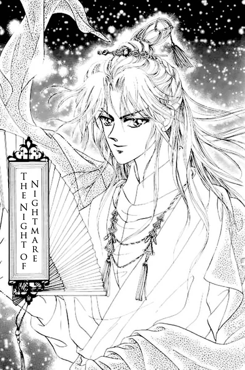 Proclaiming and Loving Vol. 1 Ch. 5 第1页