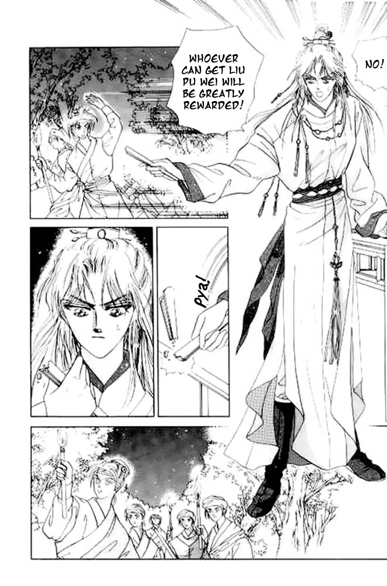 Proclaiming and Loving Vol. 1 Ch. 5 第2页
