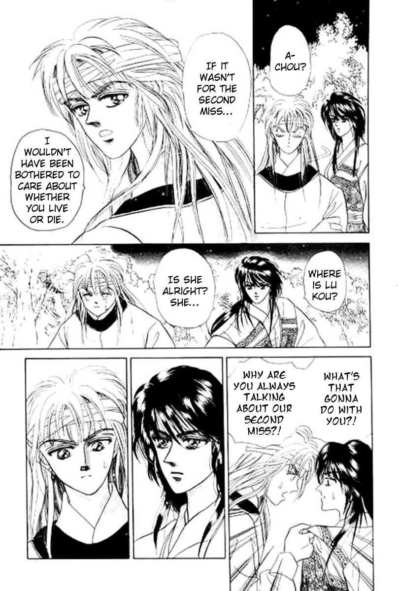 Proclaiming and Loving Vol. 1 Ch. 5 第11页
