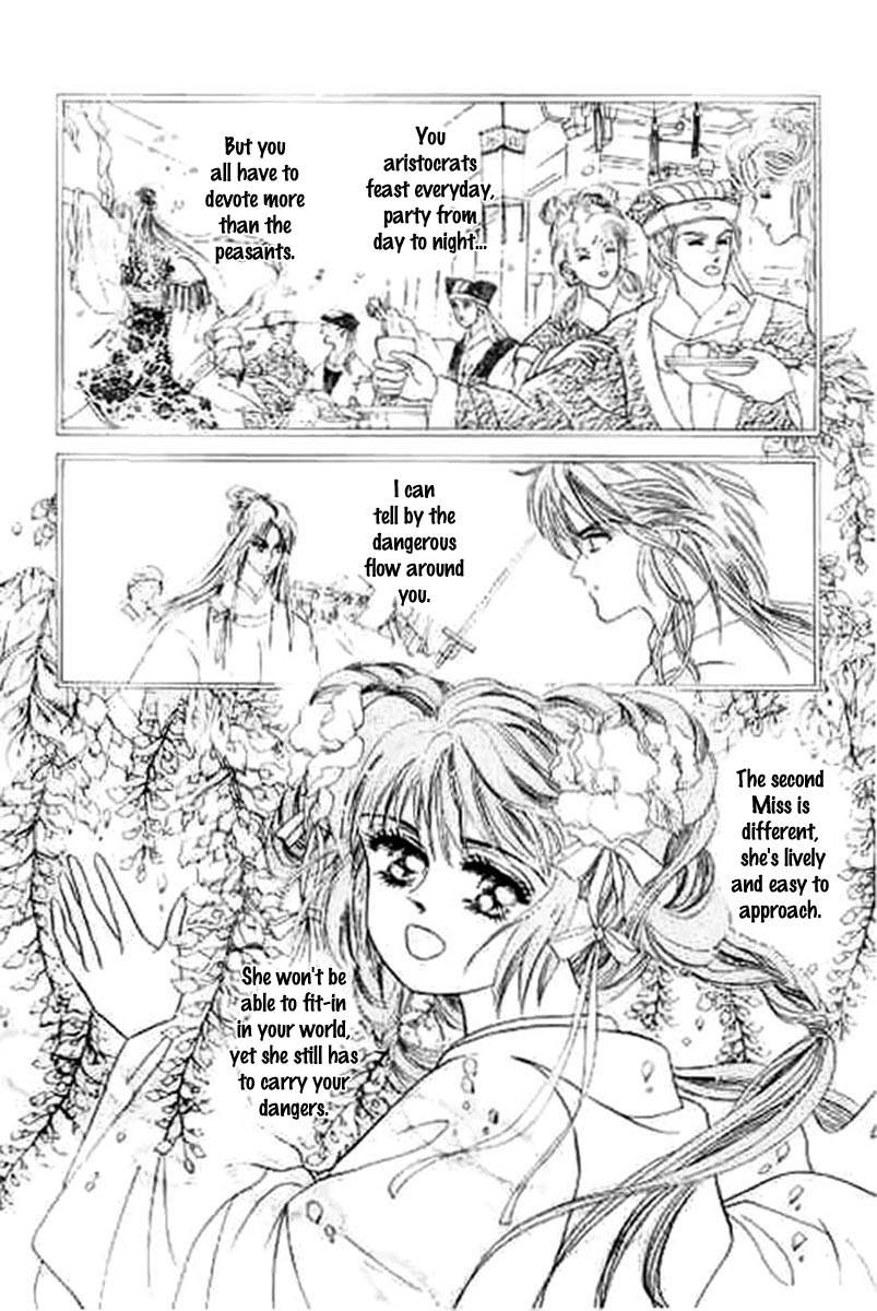 Proclaiming and Loving Vol. 1 Ch. 5 第14页