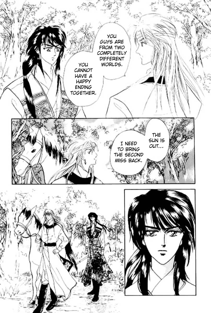 Proclaiming and Loving Vol. 1 Ch. 5 第15页