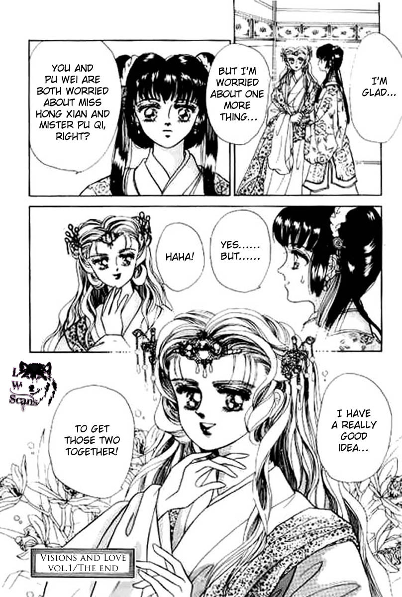 Proclaiming and Loving Vol. 1 Ch. 5 第20页
