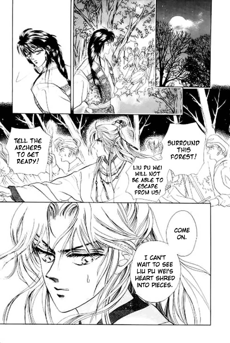 Proclaiming and Loving Vol. 1 Ch. 5 第3页