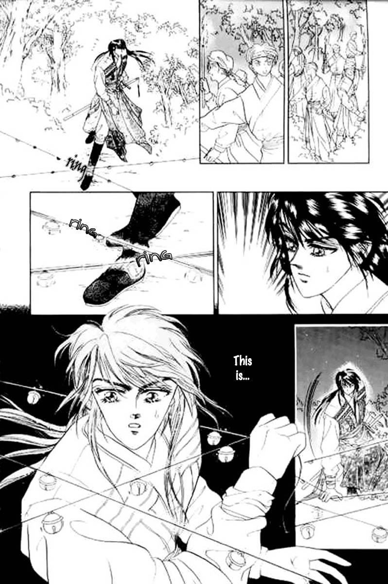 Proclaiming and Loving Vol. 1 Ch. 5 第4页