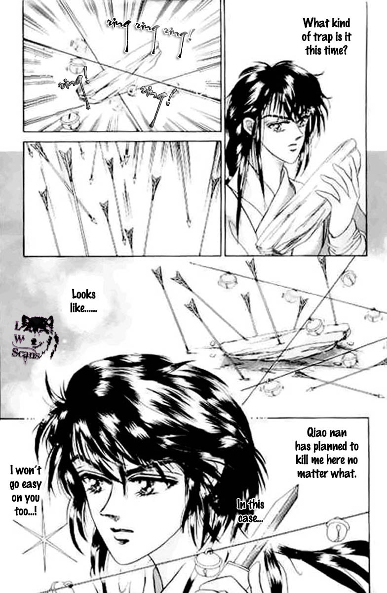 Proclaiming and Loving Vol. 1 Ch. 5 第5页