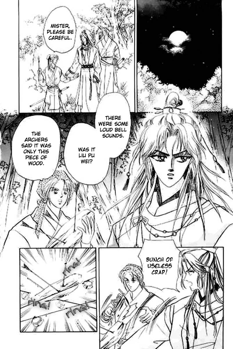 Proclaiming and Loving Vol. 1 Ch. 5 第6页