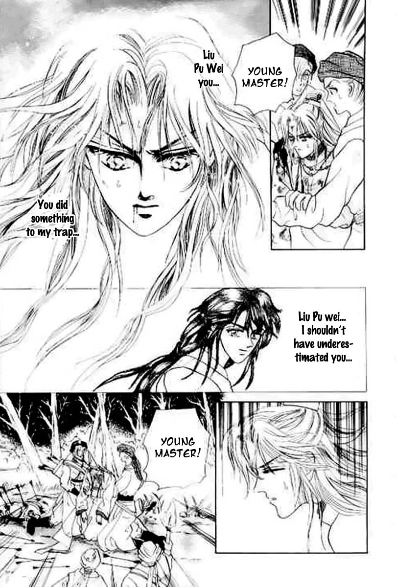 Proclaiming and Loving Vol. 1 Ch. 5 第9页