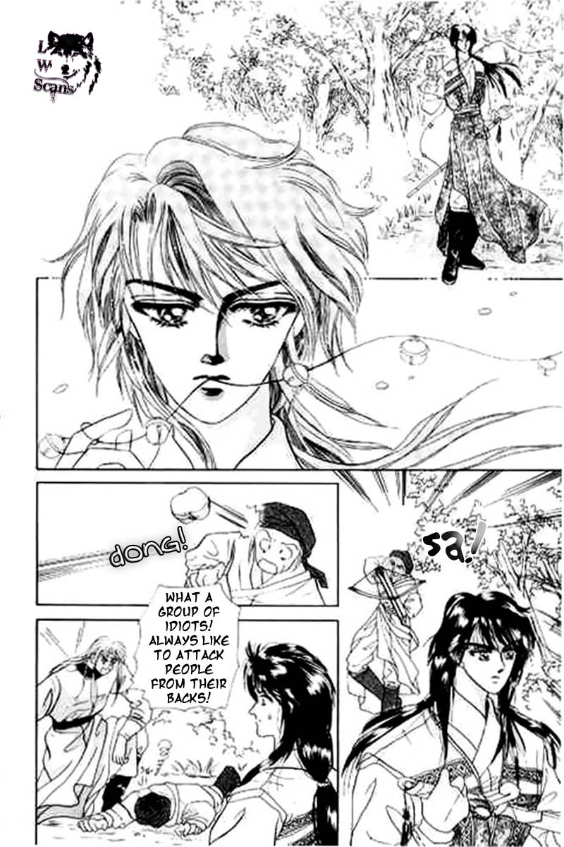 Proclaiming and Loving Vol. 1 Ch. 5 第10页