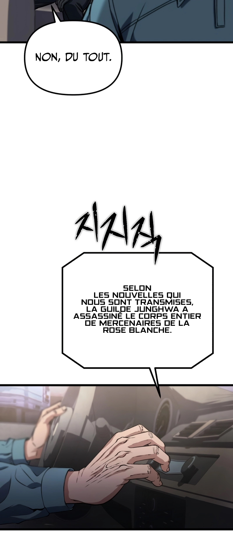 The Genius Assassin Who Takes It All Ch. 5 第28页