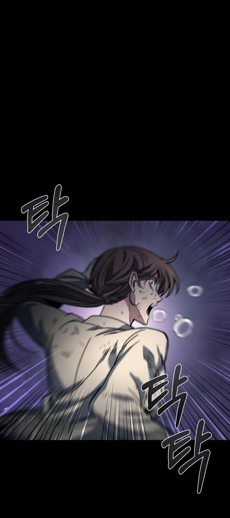 The Genius Assassin Who Takes It All Ch. 5 第48页
