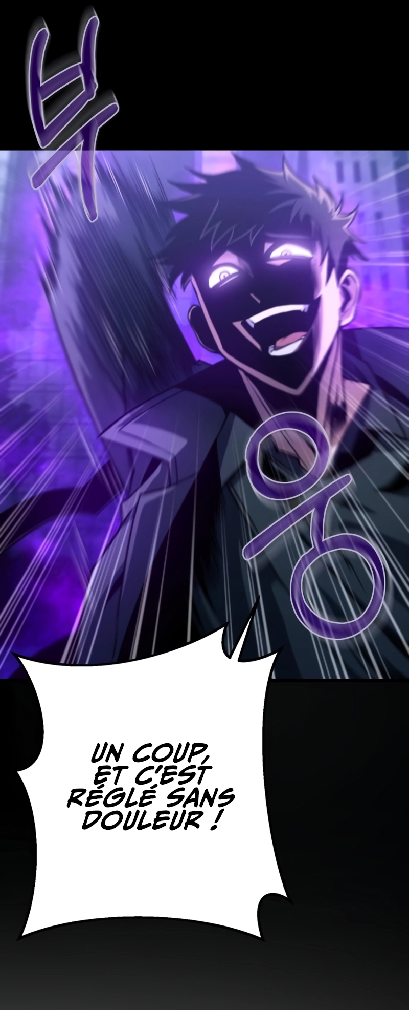 The Genius Assassin Who Takes It All Ch. 5 第51页