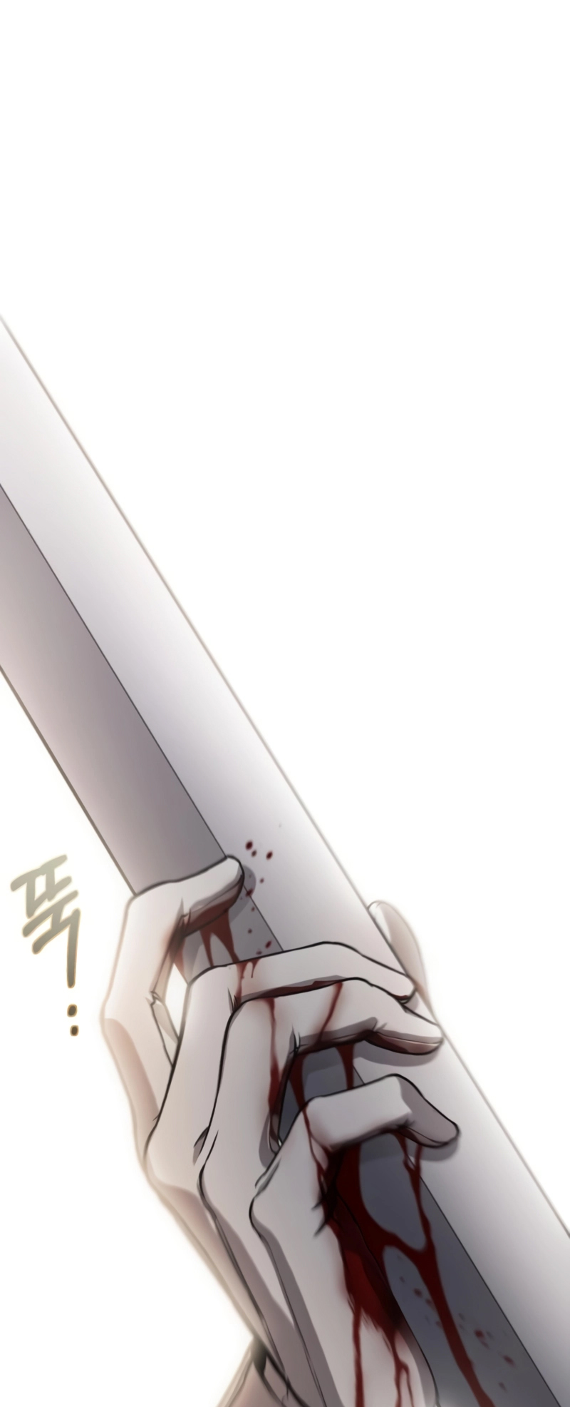 The Genius Assassin Who Takes It All Ch. 5 第53页