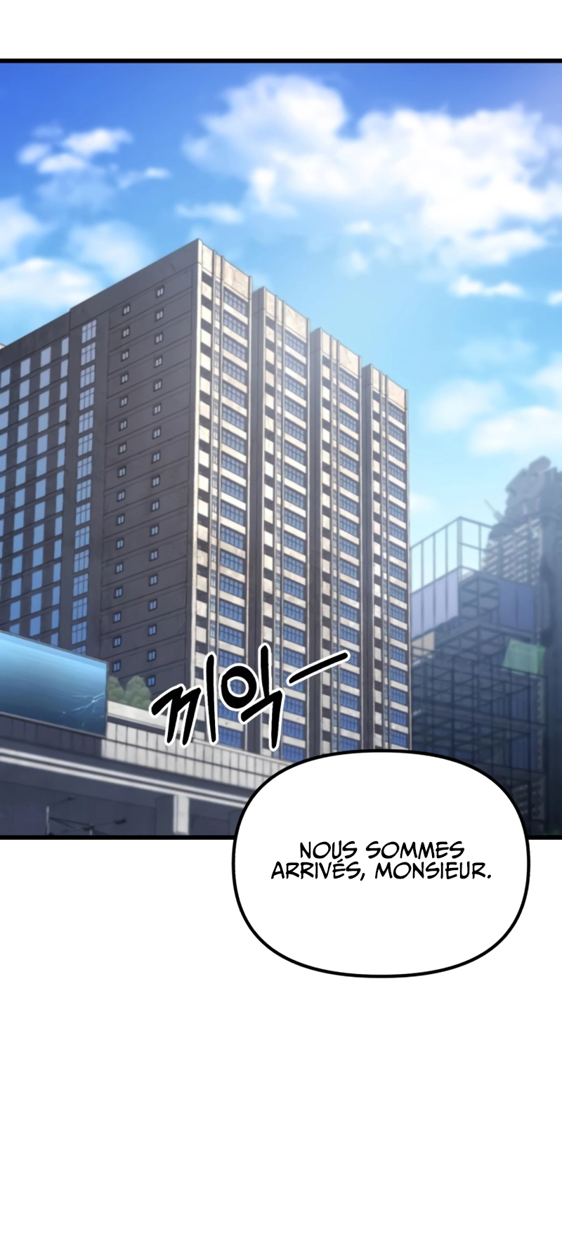 The Genius Assassin Who Takes It All Ch. 5 第71页