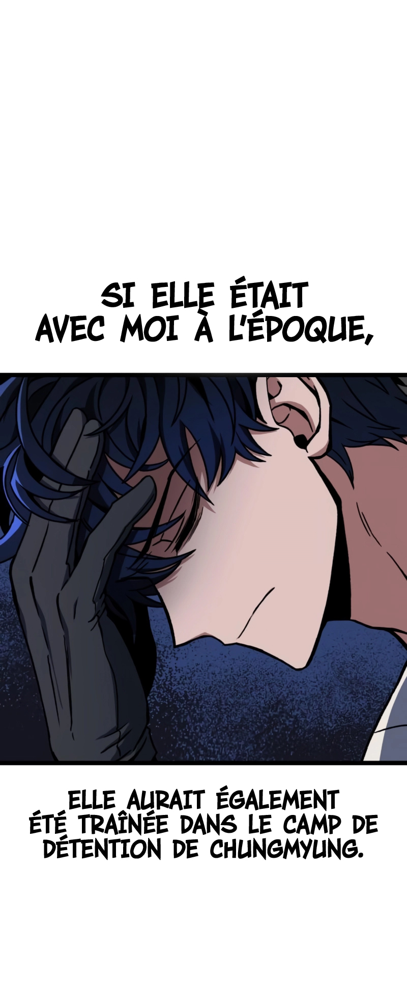 The Genius Assassin Who Takes It All Ch. 5 第10页