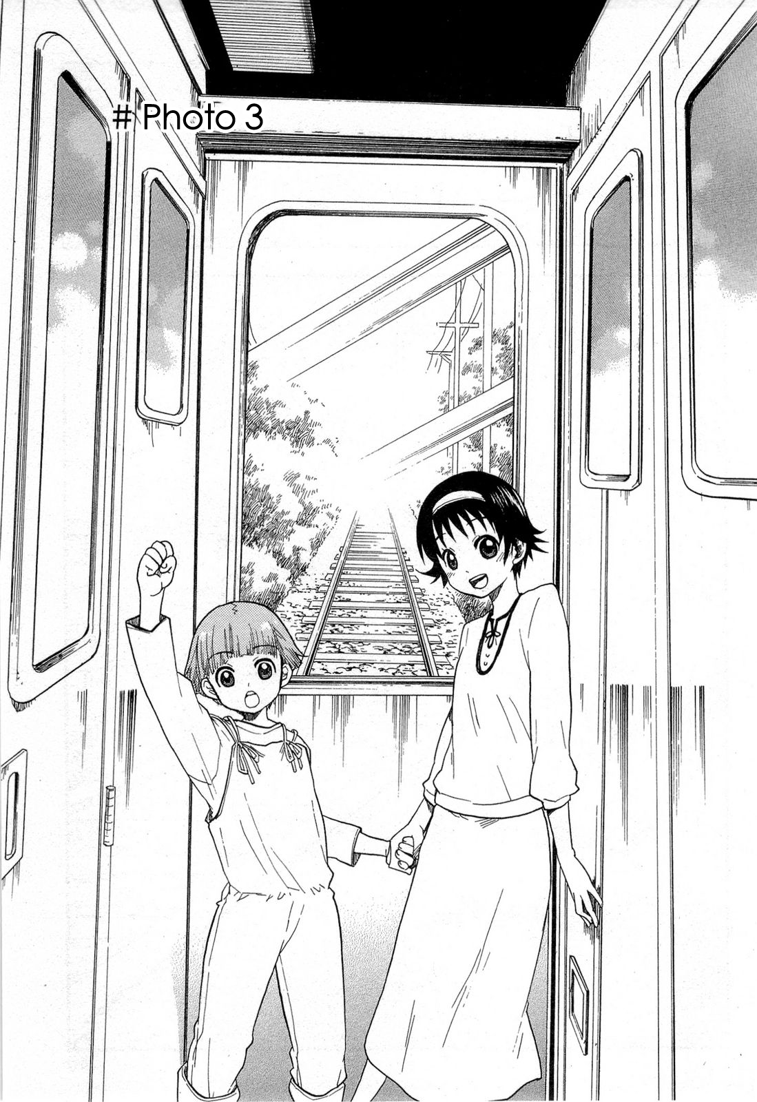 Tamayura Photo #3 第1页