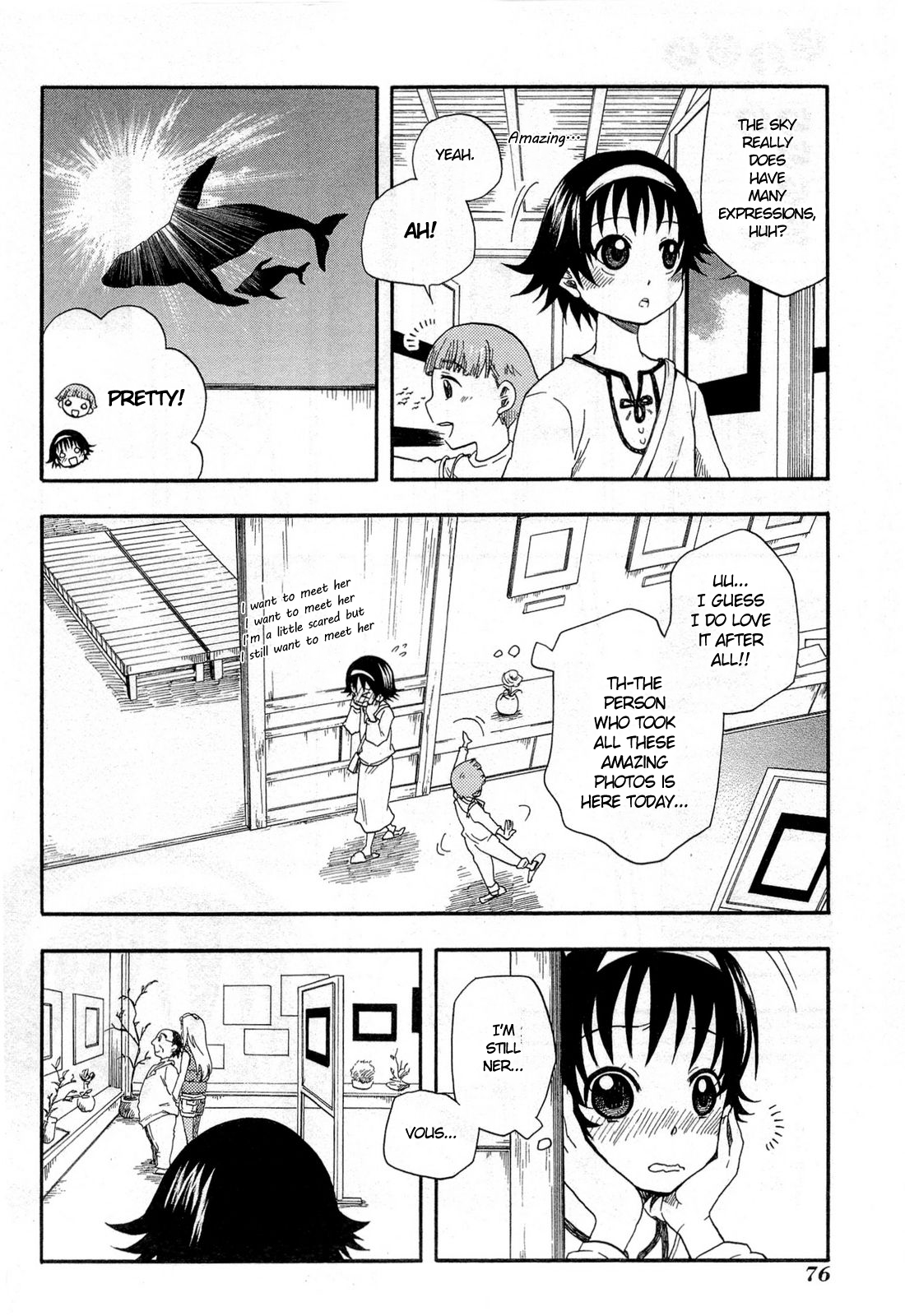 Tamayura Photo #3 第12页